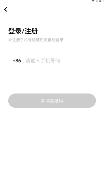 ǣٸ߶˽ʽ 1.9.1.00 氲װ