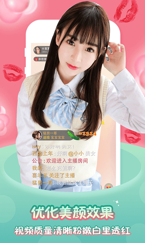 ֱ 1.2.0 °汾
