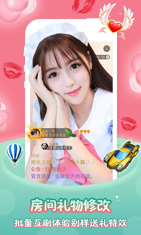 ֱ 1.2.0 °汾