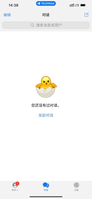 Telegram 10.5.0 ȫͨ