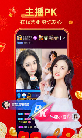СֱHD 4.5.0 