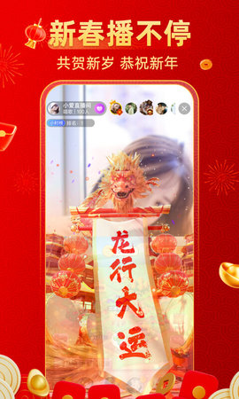 СֱHD 4.5.0 