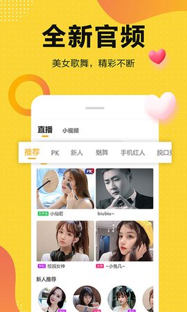 ֱ丣 4.3.1 ѹۿ