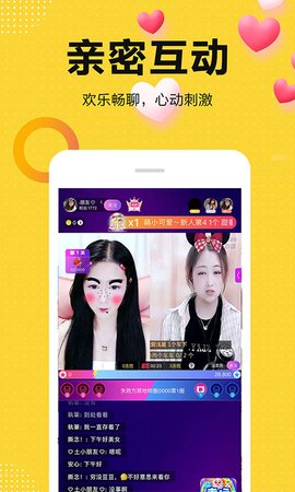 ֱ丣 4.3.1 ѹۿ