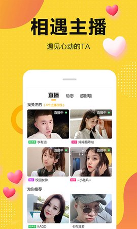 ֱ丣 4.3.1 ѹۿ