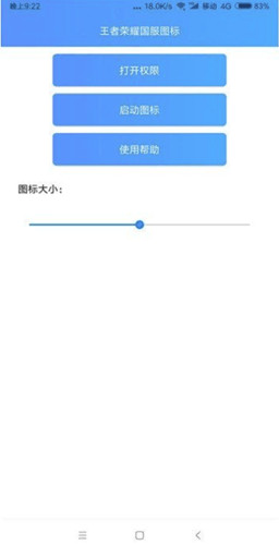 ͼapp