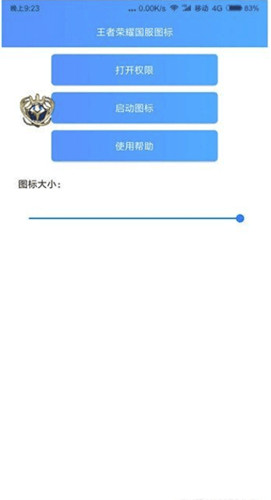 ͼapp