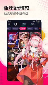 ֽ̬app