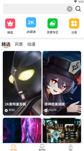 ֽappװ