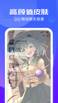 ͸ר