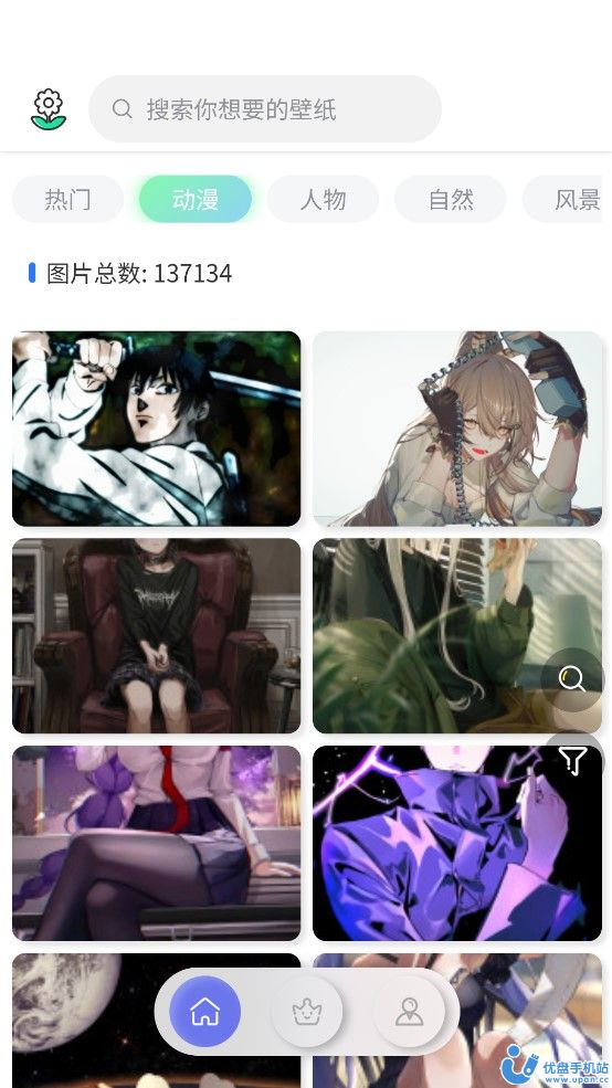 7e9c174dd4a8c83ff9cf565a6787d22f.jpg