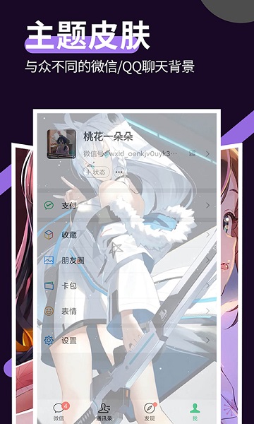 b37e82e6e1eef7c335aa3fc9b4cb30f1.jpg