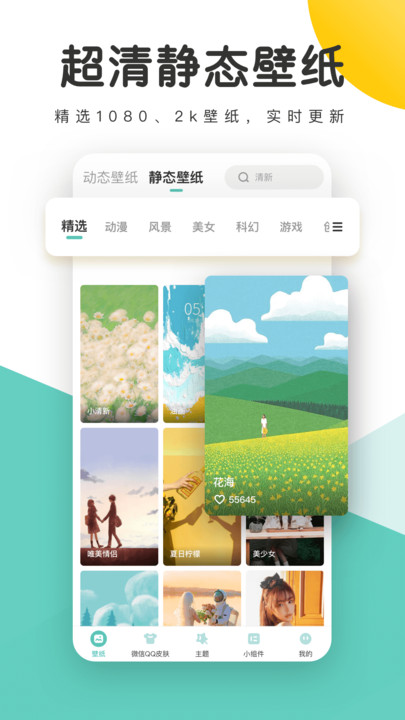708a5c92647a1e2a2d4162653fbe70bf.png