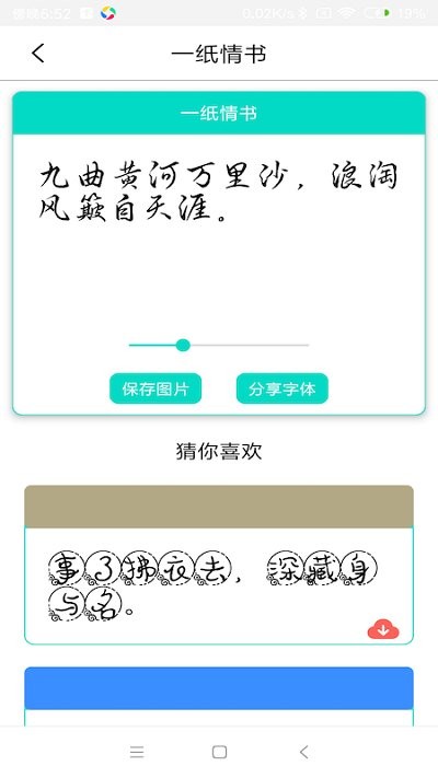 d7b3832d9eccd512ef3e523848f335f5.jpg