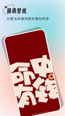 ֽapp