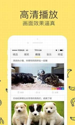 Ƶapp°1.7.3