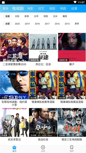 Ӱtv޹