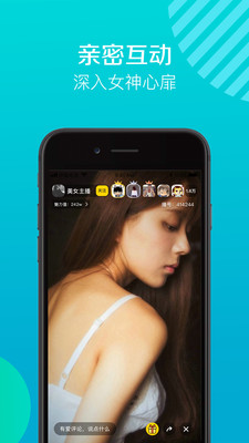 D2live iOS