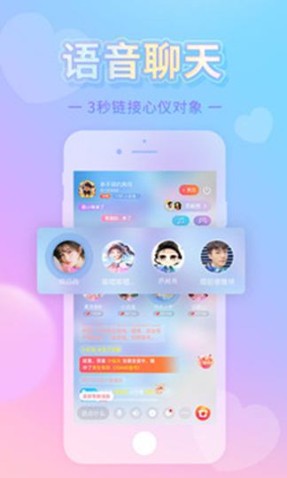 춹Ƶ֮app