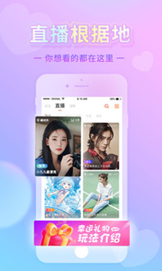 춹Ƶ֮app