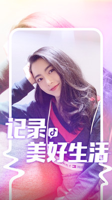 tiktokٷ