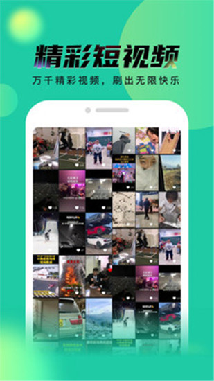 ֶƵعapp
