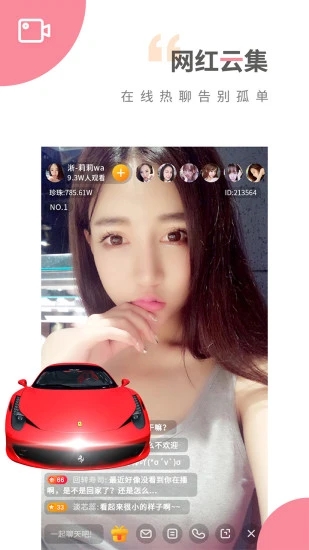 ɫƵ 1.0.66 ֱװ