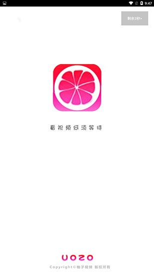 Ƶappװ޿ios