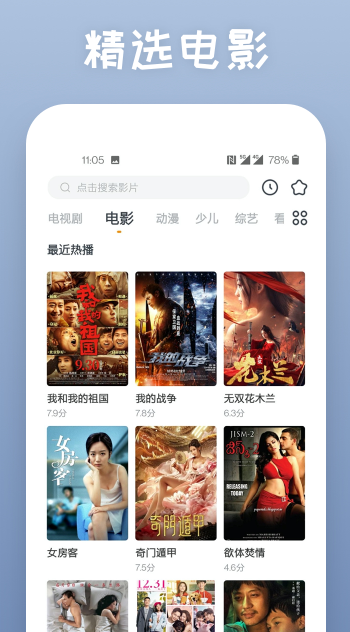 app޸İ氲׿