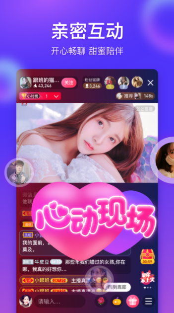 七秒鱼影视最新版本v1.0.0下载