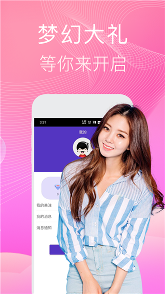 ɫƵư 1.2.0 ٰ