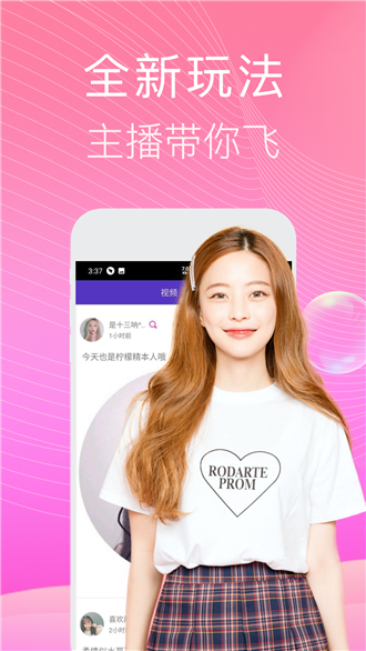 ɫƵư 1.2.0 ٰ