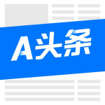 Aͷapp2024°汾v9.7.2