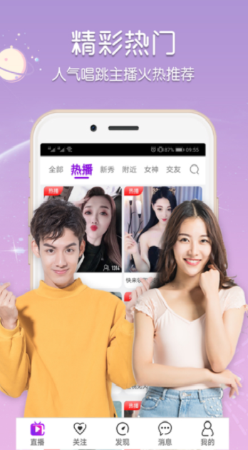 Ӱӹapp2019°汾
