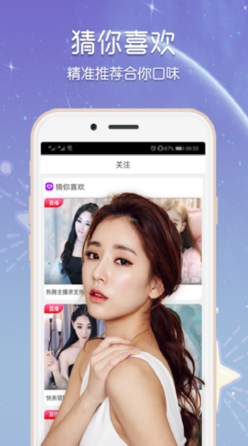 Ӱӹapp2019°汾
