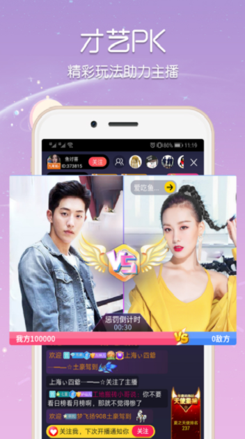 Ӱӹapp2019°汾