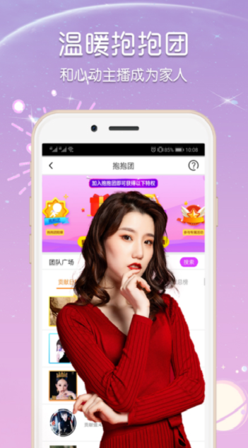 Ӱapp°汾2.2.4