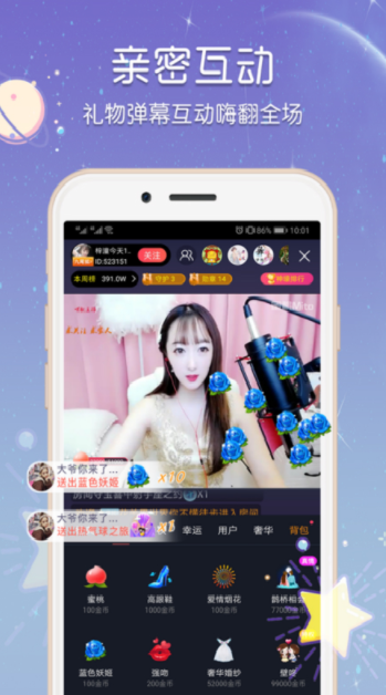 Ӱapp°汾2.2.4