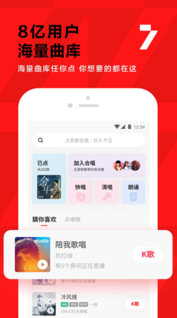 ȫK谲׿app