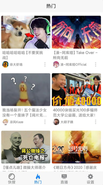 ӰӴȫapp