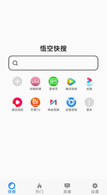 ӰӴȫۿvip