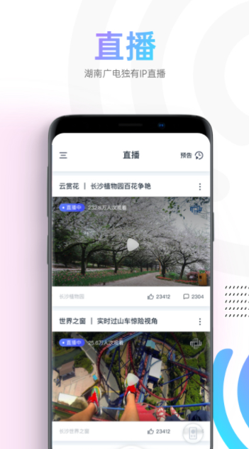 Ƶֻ氲׿