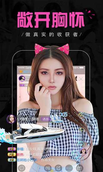 ӰԺv2.1.6.apk