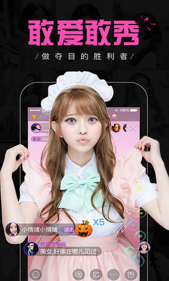 ӰԺv2.1.6.apk