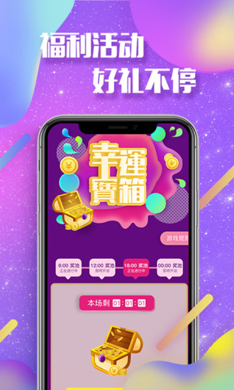 ӰԺv2.1.6.apk