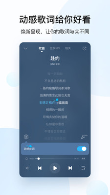 ṷ2020app