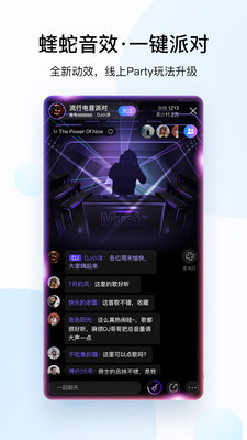 ṷ2020app