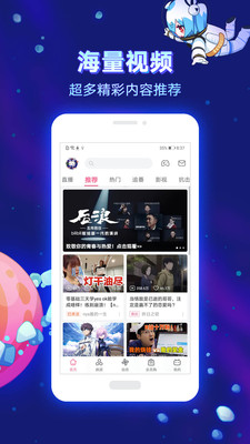 bilibili