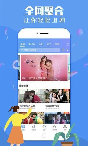 ɼapp
