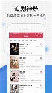 ˳app